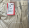 貓人休閑西褲男士【高端】夏青年垂墜闊腿直筒冰絲商務(wù)涼感長褲子男薄 曬單實(shí)拍圖