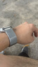 蘋果apple Watch Ultra 2 智能蘋果手表 ultra1戶外手表 原色表盤+配海洋表帶Ba iWatch Ultra2【49毫米GPS】 曬單實(shí)拍圖