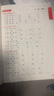 華理社周計(jì)劃 小學(xué)語文基礎(chǔ)知識(shí)強(qiáng)化訓(xùn)練 3年級(jí) 增強(qiáng)版 含答案 曬單實(shí)拍圖
