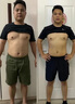 L-CALORIE減肥男士專用VEARNSIC瘦肚子大肚腩強傚效減肥快速瘦減肚子燃i脂 買3送2【五瓶周期裝】貪吃不胖 曬單實拍圖