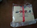 梅府茗家2025春茶西湖龍井明前特級(jí)新茶梅家塢產(chǎn)區(qū)蘊(yùn)香系列200g綠茶茶包 曬單實(shí)拍圖