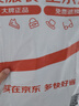 百草園搬家打包袋編織袋收納行李快遞衣服棉被子收納袋神器107L3只裝 曬單實(shí)拍圖