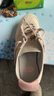 Onitsuka Tiger鬼塚虎新款女鞋運(yùn)動(dòng)休閑鞋復(fù)古經(jīng)典休閑鞋女MEXICO 66? 藕粉色 39 曬單實(shí)拍圖