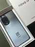 華為 nova 14 國家補貼  256GB 羽砂黑 后置多焦段質(zhì)感人像 鴻蒙AI 100W超級快充 鴻蒙智能手機 曬單實拍圖