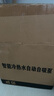 威猛【上門安裝】德國家用增壓泵自吸泵熱水全自動井水管道全屋抽水泵 480W數(shù)顯AI防凍/缺水保護 曬單實拍圖