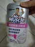 威猛先生（Mr Muscle）潔廁靈 600g*4瓶 戀戀桃花 含84精華 潔廁劑 馬桶清潔 曬單實拍圖