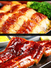 鰻魚皇后鰻魚蒲燒135g純中段 (評價50萬+)海鮮兒童輔食熱即食營養(yǎng)日料生鮮 曬單實拍圖