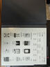 漢王（Hanvon）【新品】手寫電紙本N10Pro二代10.3英寸電子書閱讀器墨水屏電紙書筆記本智能辦公本平板電腦128G 曬單實拍圖