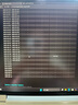聯(lián)想拯救者R9000P 2025 AI元啟游戲筆記本電腦(銳龍9 8945HX 32G1T RTX5060 2.5K240Hz 白)國家補貼20% 曬單實拍圖