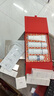 百雀羚（PECHOIN）至臻皙白淡斑精華霜50g美白提亮保濕送女友品質(zhì)國貨 曬單實拍圖