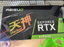 雷索 RTX2060S super 8G天神OC全新上市電腦吃雞3A黑神話悟空游戲設(shè)計臺式機(jī)光追獨(dú)立顯卡 RTX2060Super 8G天神全覆蓋背板 曬單實(shí)拍圖