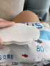 安慕斯海洋水嬰兒手口濕巾 80片*10包新生兒濕巾紙兒童學生可用 家庭裝 曬單實拍圖