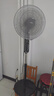 海爾（Haier）電風(fēng)扇家用落地扇立式大風(fēng)量搖頭電扇客廳宿舍節(jié)能辦公室柔風(fēng)輕音易拆洗七葉風(fēng)扇 HFS-J3511B 曬單實(shí)拍圖
