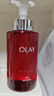 玉蘭油（OLAY）大紅瓶精華水250ml保濕抗皺緊致抗衰老爽膚水護(hù)膚品生日禮物女 曬單實(shí)拍圖