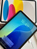 Apple/蘋(píng)果  iPad 11 英寸 A16 芯片 2025 年款 平板電腦 粉色 256GB WLAN 版 授權正品 全國聯(lián)保 官方標配 曬單實(shí)拍圖