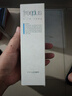 芙麗芳絲（Freeplus）洗面奶男女士氨基酸潔面乳100g 曬單實拍圖