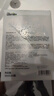 usmile笑容加 清新漱口水12ml*20顆便攜裝 持久清新口氣 曬單實拍圖