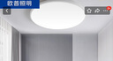 歐普照明（OPPLE）led三防吸頂燈圓形防水衛(wèi)生間陽臺臥室燈廚衛(wèi)燈過道走廊 三防燈雅白直徑48cm白光72 曬單實拍圖