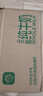 晨輝北牧純牛奶兒童牛奶早餐奶100%生牛乳辦公室奶整箱200ml 20盒新日期 【新日期】純牛奶200ml*20*1箱 曬單實(shí)拍圖