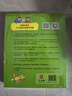 典范英語5+活動手冊5 小學(xué)英語分級閱讀 兒童啟蒙繪本 自然拼讀 趣味少兒英語練習(xí) 3-12歲 弘書閣原版引進(jìn) 曬單實(shí)拍圖