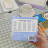 舒星五行計(jì)數(shù)器大五珠五行計(jì)數(shù)器小學(xué)生數(shù)學(xué)教具一二年級(jí)學(xué)生文具啟蒙算盤加減法學(xué)習(xí)文具開學(xué)必備藍(lán)色 曬單實(shí)拍圖