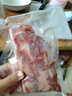 鹽灘賣羊郎山東原切后腿肉 羊肉去骨羊后腿羔羊純?nèi)庋蛲?燒烤燉煮食材 原切去骨羊腿肉 凈重4斤 曬單實拍圖