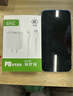 【白條免息】Apple iPhone 14 ProMax蘋(píng)果14promax 國行全網(wǎng)通5G蘋(píng)果手機 暗夜紫色【店長(cháng)推薦】 【99新】256G【現貨速發(fā)+三年店?！?曬單實(shí)拍圖