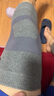 TEEIS德國(guó)護(hù)膝夏天用薄款季男女士專用保暖老寒腿疼滑膜炎關(guān)節(jié)痛蓋運(yùn)動(dòng) 高彈保暖理療護(hù)膝 均碼丨80-180斤通用 丨兩只裝 曬單實(shí)拍圖