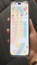 華為手機(jī)華為mate70pro 手機(jī)選擇】5G新品X60i 高清像素AI消除 OLED護(hù)眼大屏 輕薄機(jī)身 快充大續(xù)航抗摔 幻夜黑 12+256GB 官方標(biāo)配 曬單實(shí)拍圖