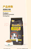 漢優(yōu)發(fā)酵成犬糧泰迪金毛拉布拉多薩摩耶比熊哈士奇全價狗干糧狗糧 發(fā)酵成犬8kg 曬單實拍圖