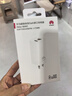 華為66W多口充電器原裝氮化鎵Gan超級快充雙口充電頭手機平板筆記本 66W多口充電頭+1米6A*USB數據線(xiàn) 曬單實(shí)拍圖