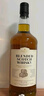 Member's Mark 英國進(jìn)口 蘇格蘭調(diào)配威士忌 1.75升 1.75L 曬單實(shí)拍圖