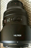 唯卓仕35mm F1.2 LAB FE索尼口全畫幅大光圈人文定焦自動(dòng)鏡頭適用于A7M4 A7C2 A7S3 A7R4 ZV-E1微單相機(jī) AF 35/1.2 LAB FE（索尼口全畫幅） 官方標(biāo)配+唯 曬單實(shí)拍圖