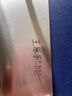 王麻子菜刀家用廚房切菜切肉切片刀斬砍骨刀廚師專用鋒利不銹鋼廚具組合 斬切刀（前切后斬） 曬單實(shí)拍圖