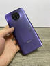 小米redmi 紅米note9 全網(wǎng)通5G 4800萬(wàn)超清三攝 5000毫安大電池帶指紋 流影紫 8GB+256GB（9成 新） 曬單實(shí)拍圖