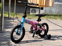 書比超輕折疊自行車4歲-13周歲男孩女孩輔助輪學(xué)生車007 14寸 【007 粉藍(lán)】- 輔輪可站人 曬單實(shí)拍圖