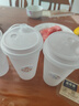 特美居奶茶杯一次性飲料杯500ml*20套 塑料咖啡杯帶蓋果汁杯子帶吸管 曬單實(shí)拍圖