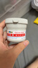 屁屁樂(lè) 護(hù)臀霜嬰兒 寶寶護(hù)臀膏油 新生兒嬰兒護(hù)膚霜60g 曬單實(shí)拍圖