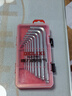 德力西電氣（DELIXI ELECTRIC）內(nèi)六角扳手套裝梅花加長內(nèi)六棱內(nèi)6角扳手球頭內(nèi)六方螺絲刀板手 啞光球頭9件套中長 曬單實拍圖