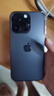 Apple iPhone 14 Pro【24期免息】 蘋果14Pro 國(guó)行5G全網(wǎng)通 蘋果二手手機(jī) 深空黑色【曬單有禮】 【9成新】128G【限時(shí)特惠+三年店保+豪華禮包】 曬單實(shí)拍圖