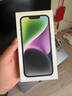 Apple/蘋(píng)果 iPhone 14 (A2884) 128GB 午夜色 支持移動(dòng)聯(lián)通電信5G 雙卡雙待手機(jī) 曬單實(shí)拍圖