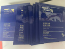 ALIVAYA藍(lán)銅勝肽魚子醬面膜抗皺緊致抗衰老深度補(bǔ)水保濕去黃提亮膚色膠原 【抗皺淡紋】藍(lán)銅勝肽面膜10片 曬單實(shí)拍圖