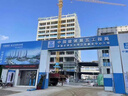 XBD消防泵水泵高揚(yáng)程大流量加壓水泵消火栓泵自動噴淋泵增壓設(shè)備 XBD-0.75kw 曬單實(shí)拍圖