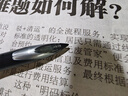 uni日本三菱黑科技中性筆UBA188黑色商務(wù)air自由控墨uni-ball簽字筆漫畫草圖學(xué)生硬筆練字水筆0.5/0.7 【單支】黑色 0.5mm-簽字選擇 曬單實(shí)拍圖