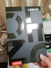 聯(lián)想平板電腦 國(guó)家補(bǔ)貼 拯救者Y700三代 8.8寸mini小平板 165Hz高刷電競(jìng) 驍龍8Gen3 2.5K 12+256G黑 曬單實(shí)拍圖