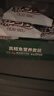 京東京造大西洋真鱈魚營養(yǎng)套裝300g 寶寶裝 兒童鱈魚去皮刺嬰兒食譜 曬單實拍圖