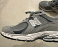 NEW BALANCE NB2002R官方男鞋女鞋情侶網(wǎng)鞋潮流百搭夏季透氣網(wǎng)面運動(dòng)休閑鞋 灰色 M2002RST 39.5 (腳長(cháng)24.5cm【尺碼詳詢(xún)客服】) 曬單實(shí)拍圖