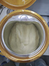 飛鶴臻愛倍護(hù) 幼兒配方奶粉3段(1-3歲) 900g*6 乳鐵蛋白 育兒補(bǔ)貼 曬單實(shí)拍圖