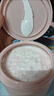 半畝花田熱巴同款冰淇淋身體磨砂膏去角質(zhì)洗澡搓泥嫩滑煥亮全身沐浴露男女250g 曬單實(shí)拍圖