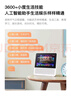 小度智能屏1S Plus 文心大模型賦能 智能音箱音響 8吋大屏視頻通話娛樂影音 小孩陪伴老人看護送禮禮物 曬單實拍圖
